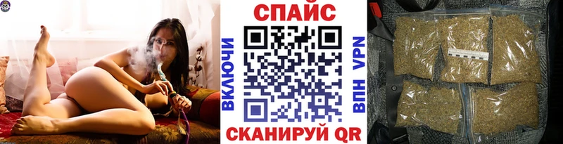 БУТИРАТ Butirat  Елизово 