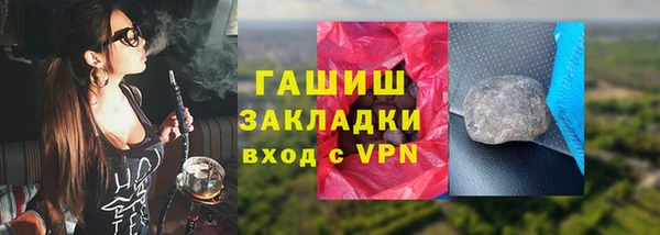 соль курить ск Верхнеуральск