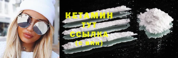 PSILOCYBIN Бронницы
