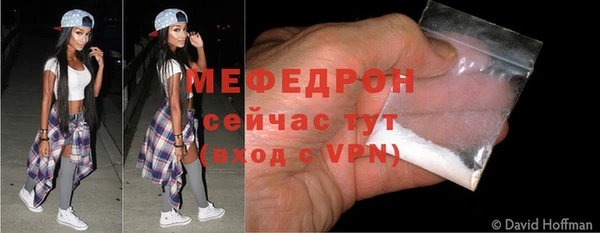 соль курить ск Верхнеуральск