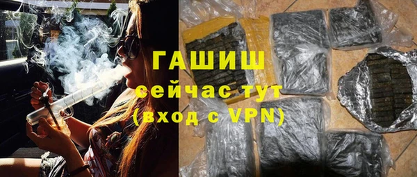 соль курить ск Верхнеуральск