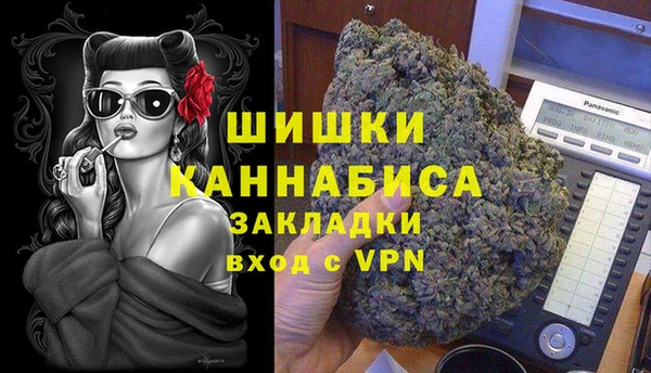меф VHQ Богородск