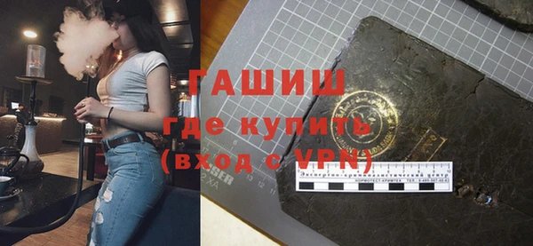 крисы Сосновый Бор