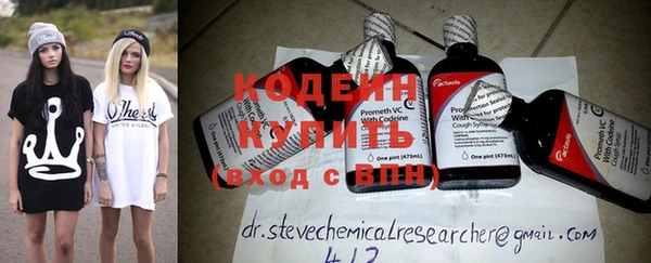каннабис Бугульма
