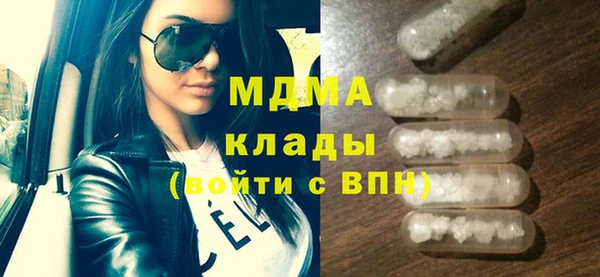 соль курить ск Верхнеуральск