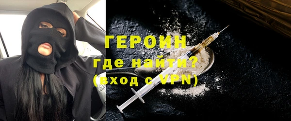 ALPHA PVP Верея